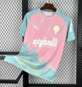 MOROCCO - COTTON CANDY